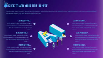 科技風(fēng)潮引領(lǐng)未來 智慧城市中AI、區(qū)塊鏈與物聯(lián)網(wǎng)的融合創(chuàng)新