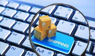 區(qū)塊鏈賦能物流與供應(yīng)鏈 構(gòu)建新一代價(jià)值互聯(lián)網(wǎng)基礎(chǔ)設(shè)施