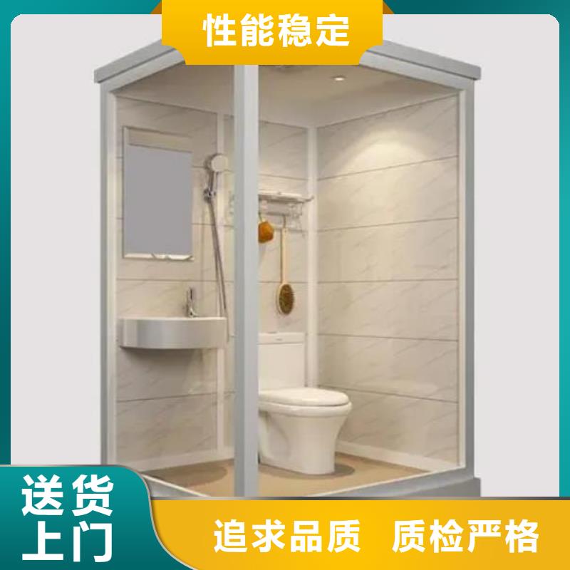 河北鉑鎂集成衛浴 裝修工程選材的理想之選